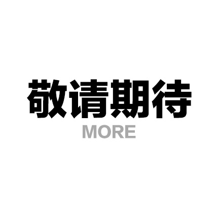 Alternate Text